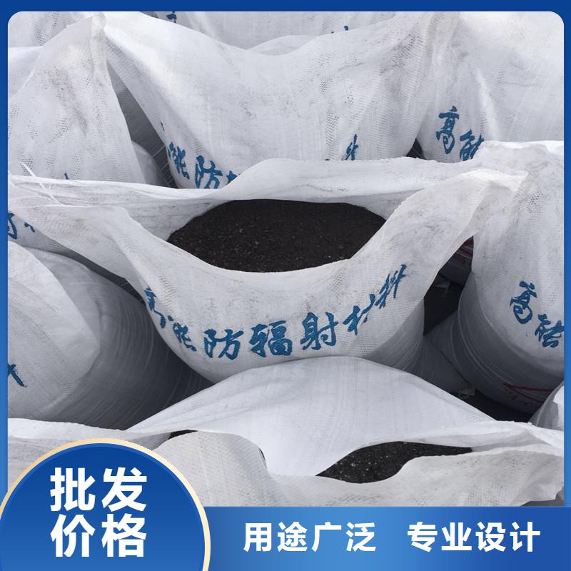 【硫酸钡】铅门设计合理