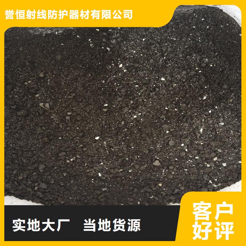 硫酸钡放射科防辐射板满足您多种采购需求
