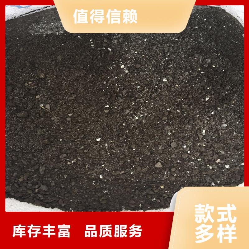 导电硫酸钡全国可发货