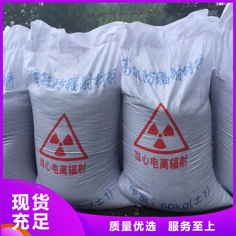 硫酸钡防辐射铅门产品实拍