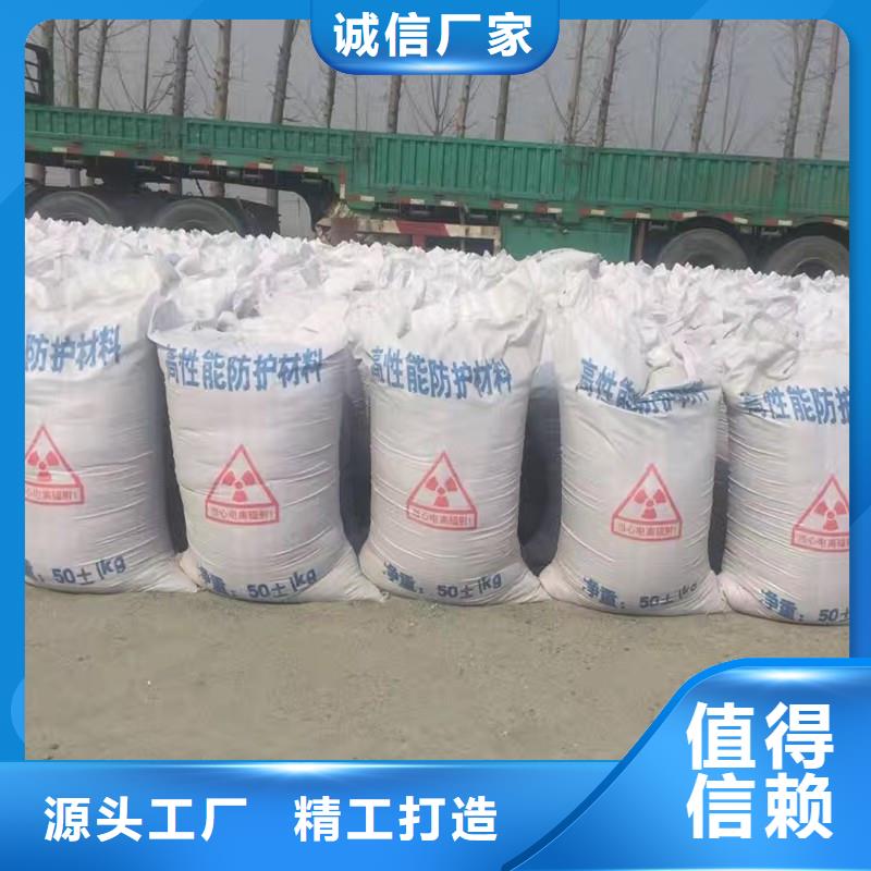 硫酸钡放射源储存罐品质过硬