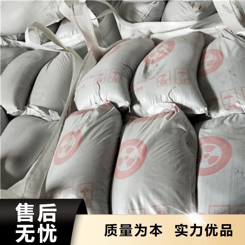 硫酸钡放射源储存罐品质过硬