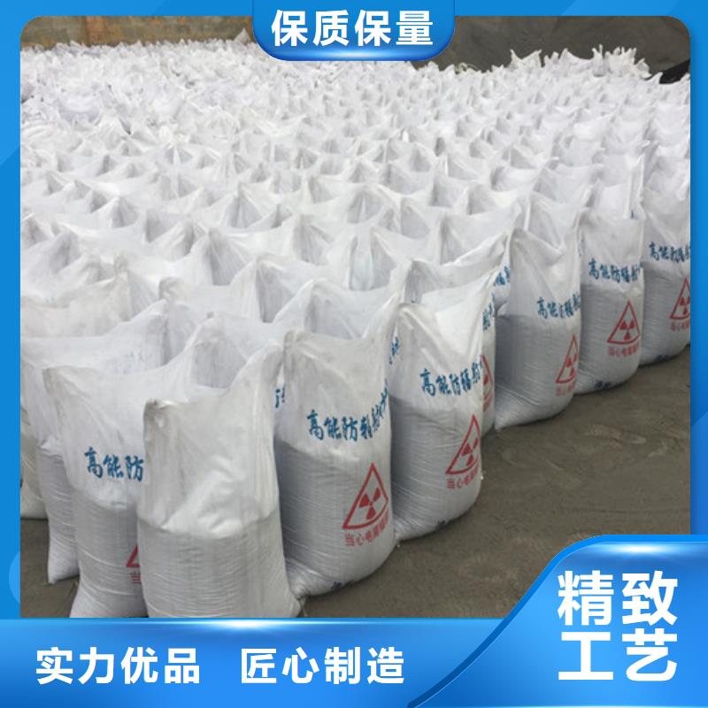 导电硫酸钡全国可发货