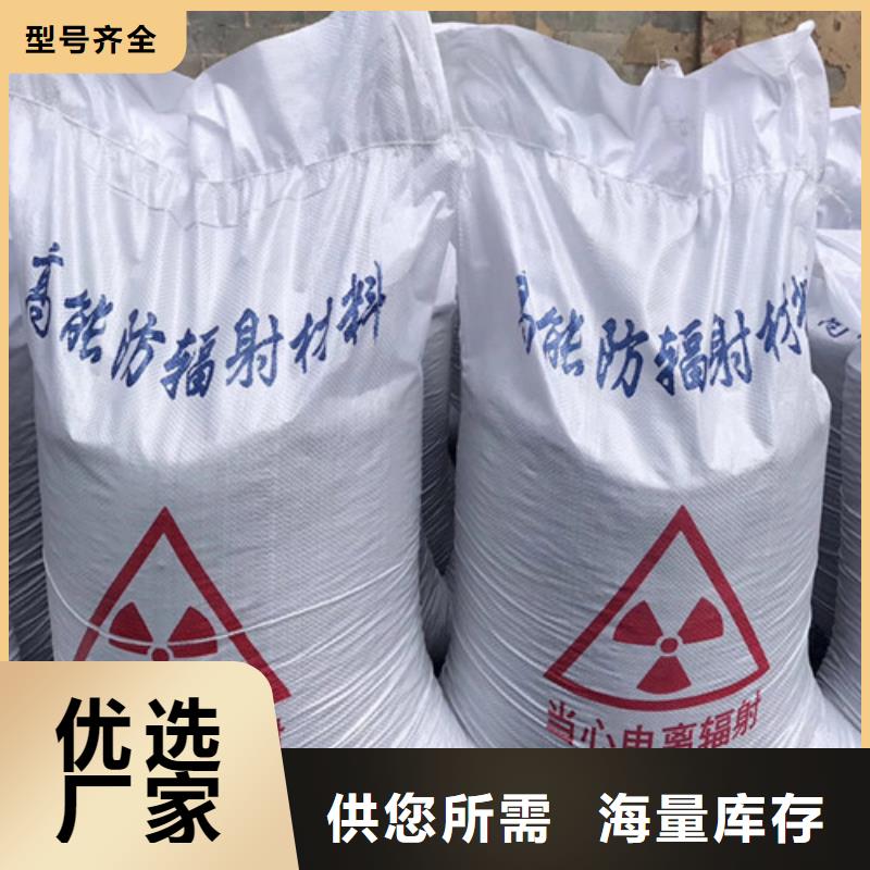 硫酸钡铅门一站式采购方便省心