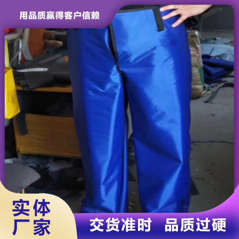 【铅衣】_硫酸钡砂规格齐全实力厂家