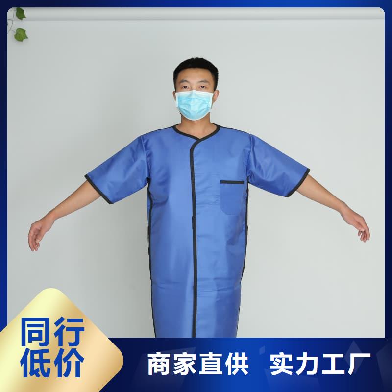X射线CT实验短袖上衣生产厂家-欢迎新老客户来电咨询