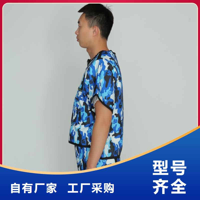 防护铅衣价格行情