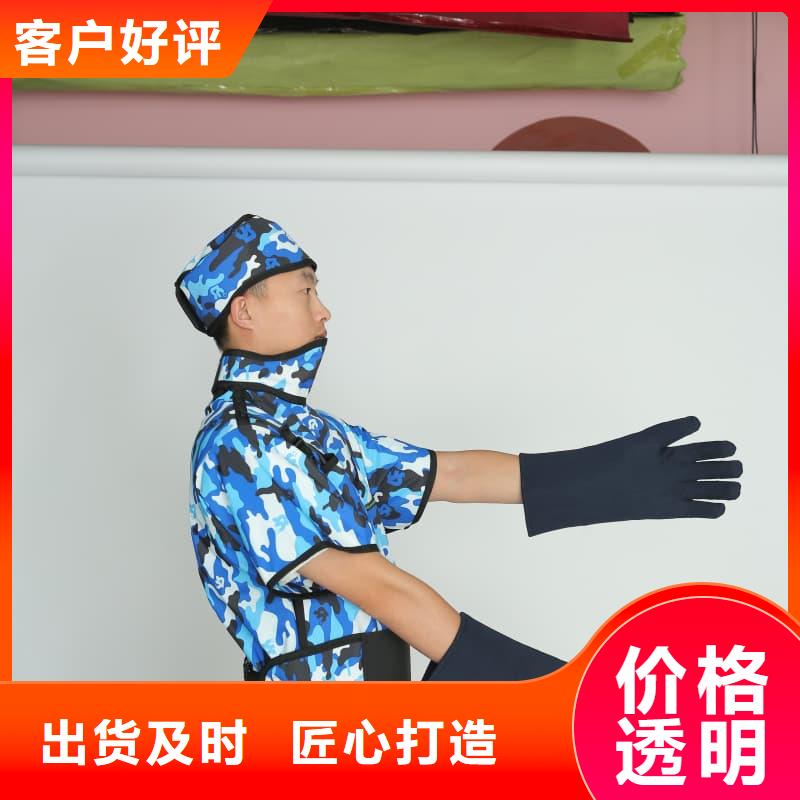 【铅衣_铅玻璃卓越品质保障】