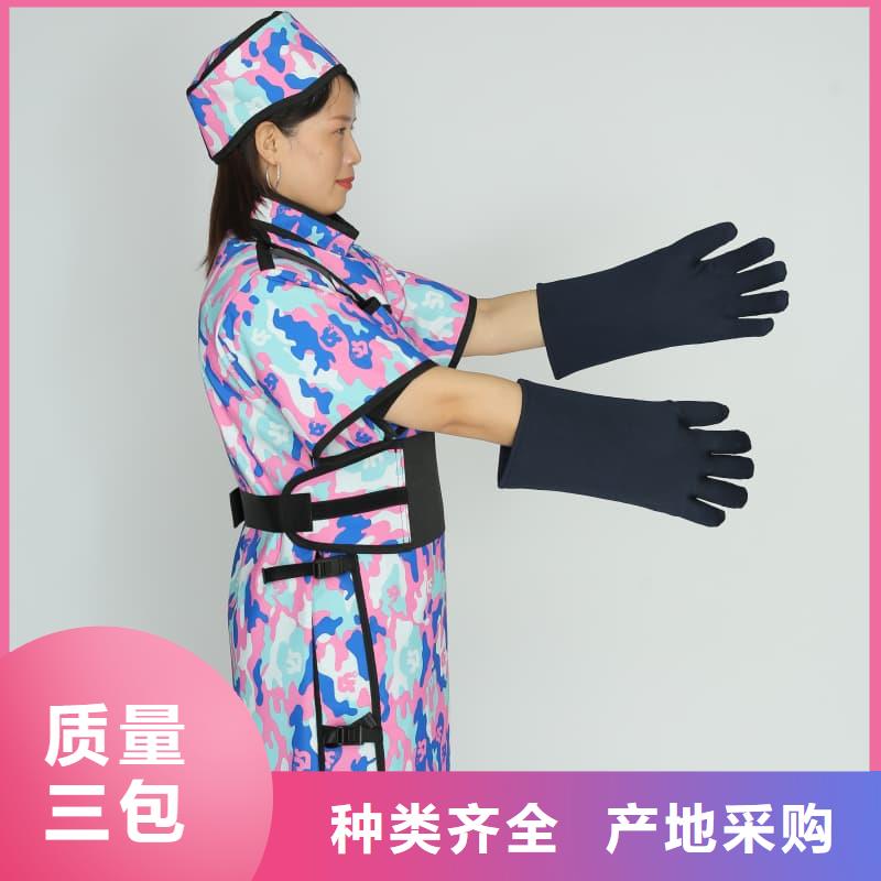 【铅衣】_硫酸钡砂规格齐全实力厂家