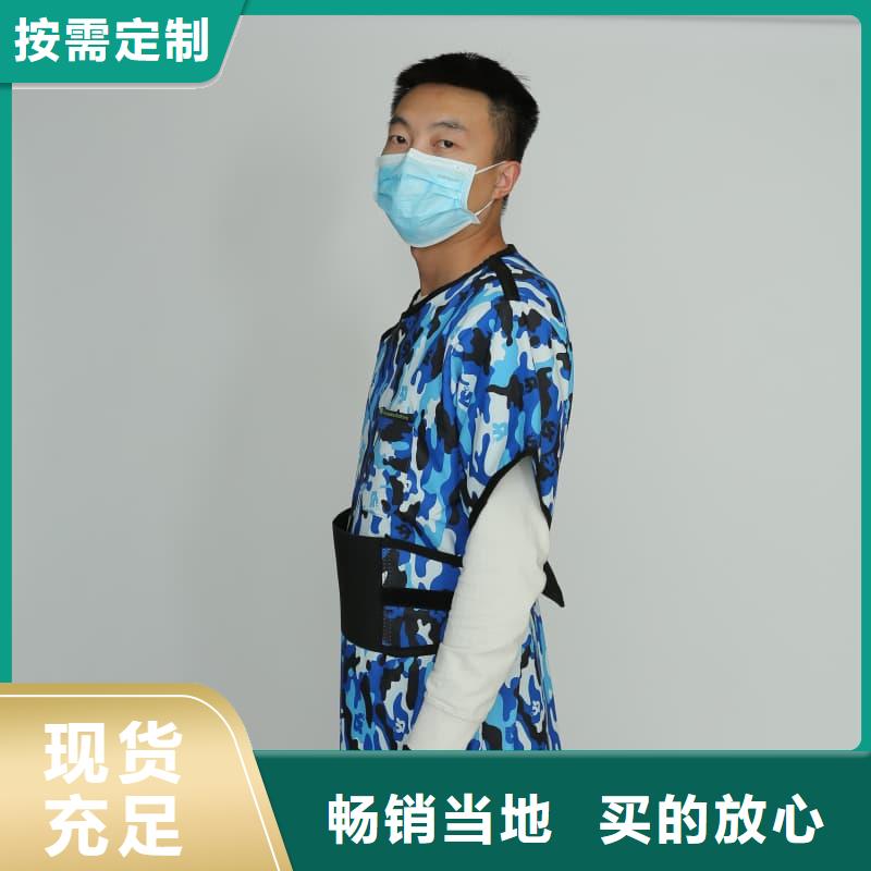 铅衣-防辐射铅板价格有优势