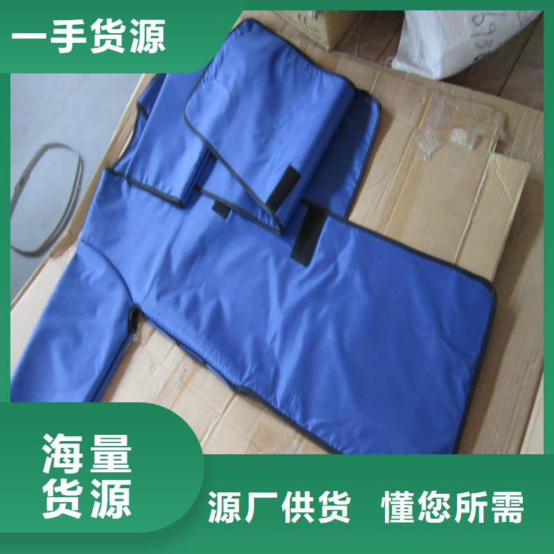 防护铅衣价格行情