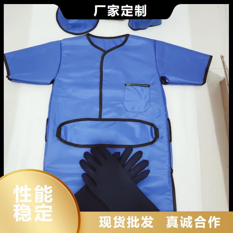 防护铅衣价格行情