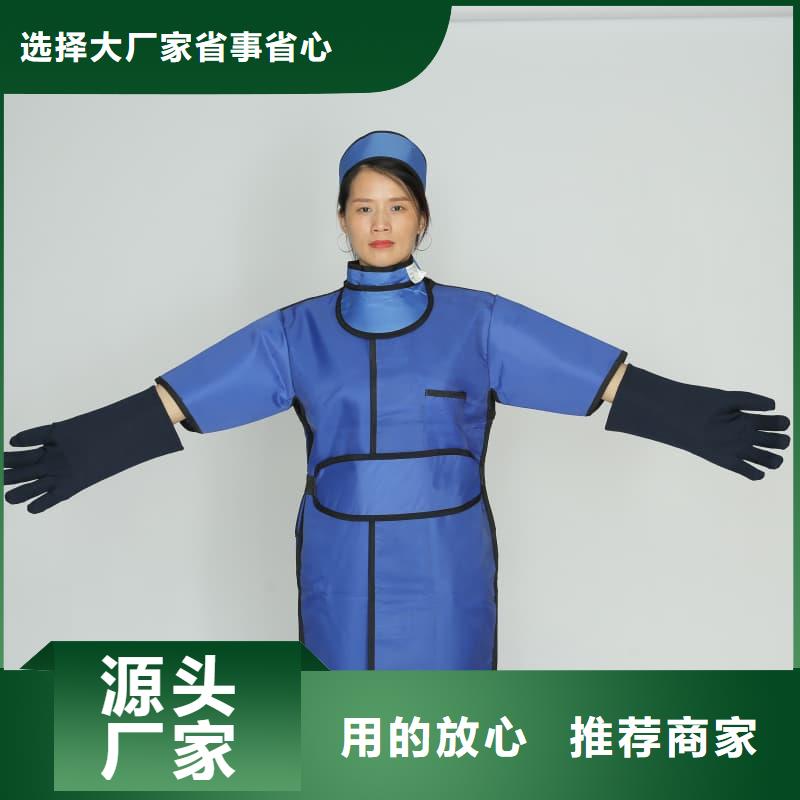 铅衣-防辐射铅板价格有优势