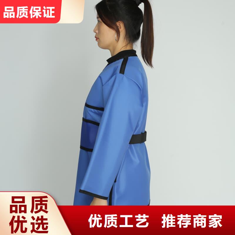 【铅衣】_硫酸钡砂规格齐全实力厂家