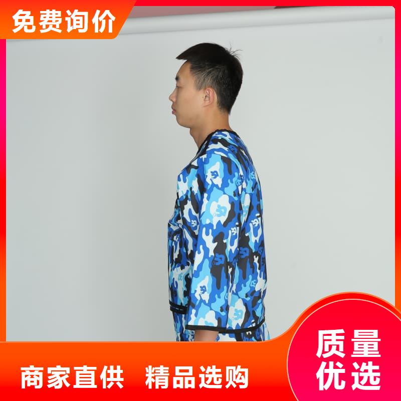 防护铅衣价格行情
