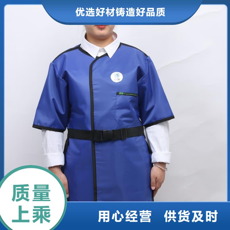 X射线CT实验短袖上衣生产厂家-欢迎新老客户来电咨询