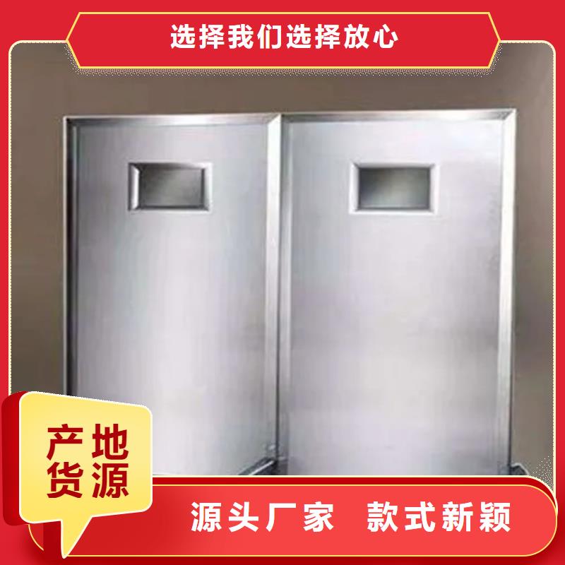 【铅屏风】-铅板质检严格放心品质