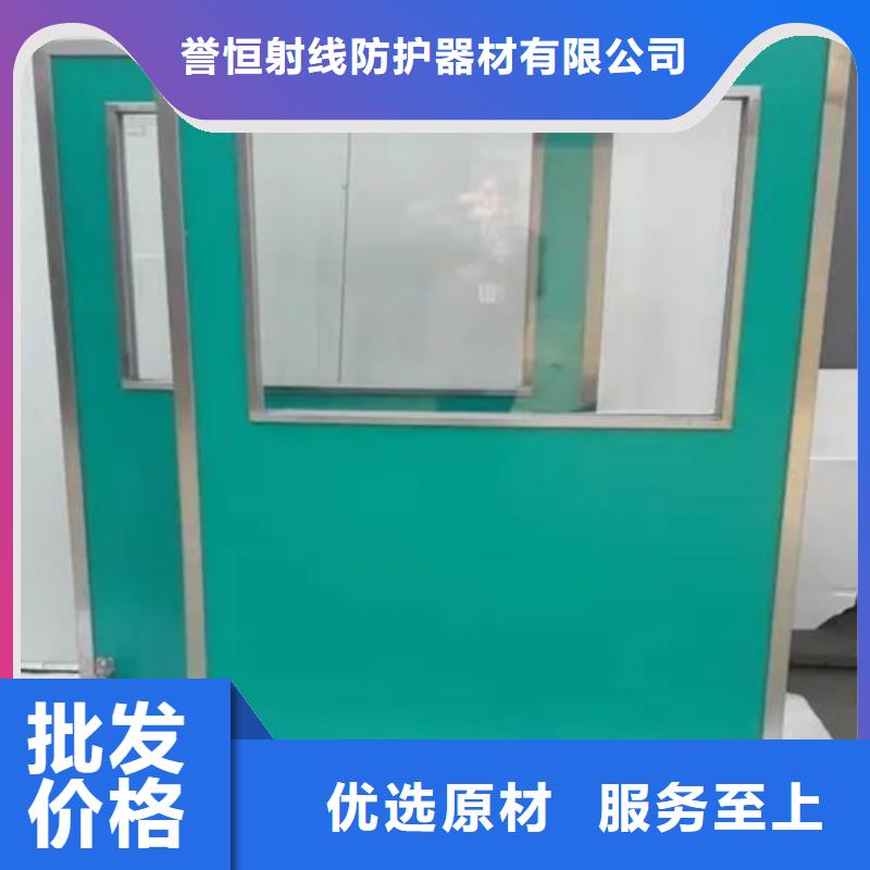 铅屏风-防护窗快速生产