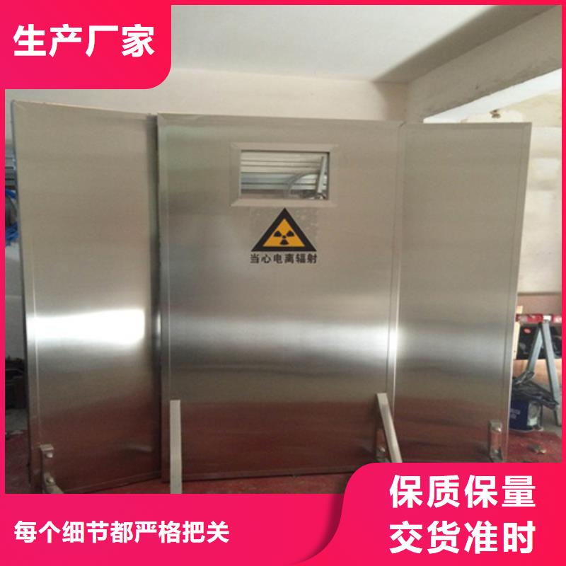 铅屏风,3mm辐射铅板按需定制