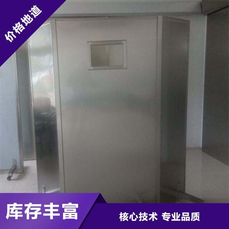 铅屏风,3mm辐射铅板按需定制