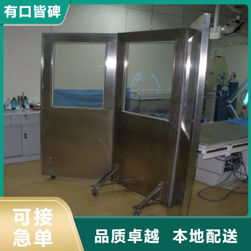 铅屏风硫酸钡砂厂家一站式厂家