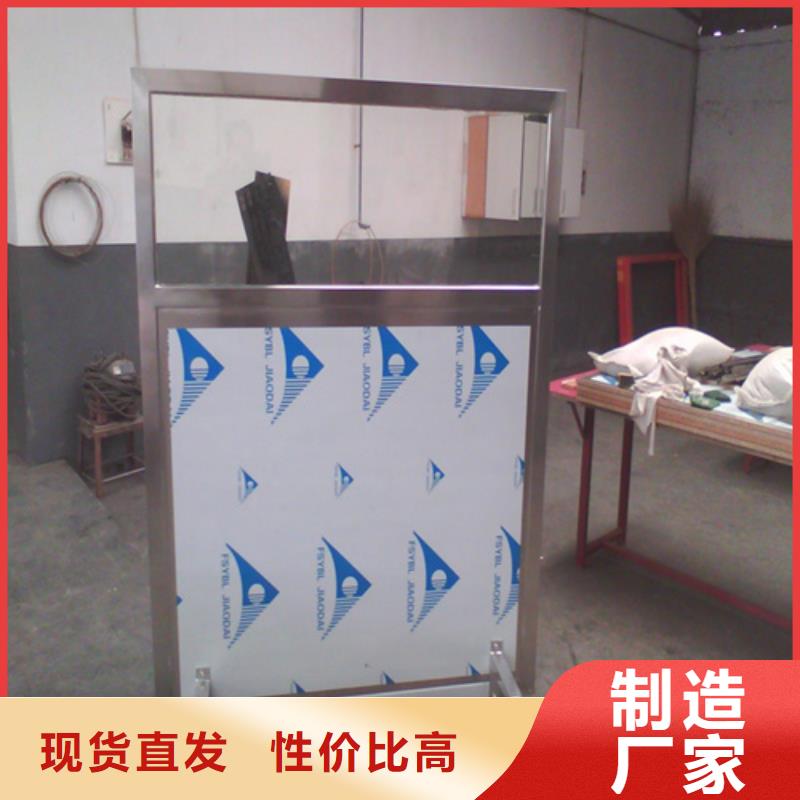 铅屏风,铅衣老客户钟爱