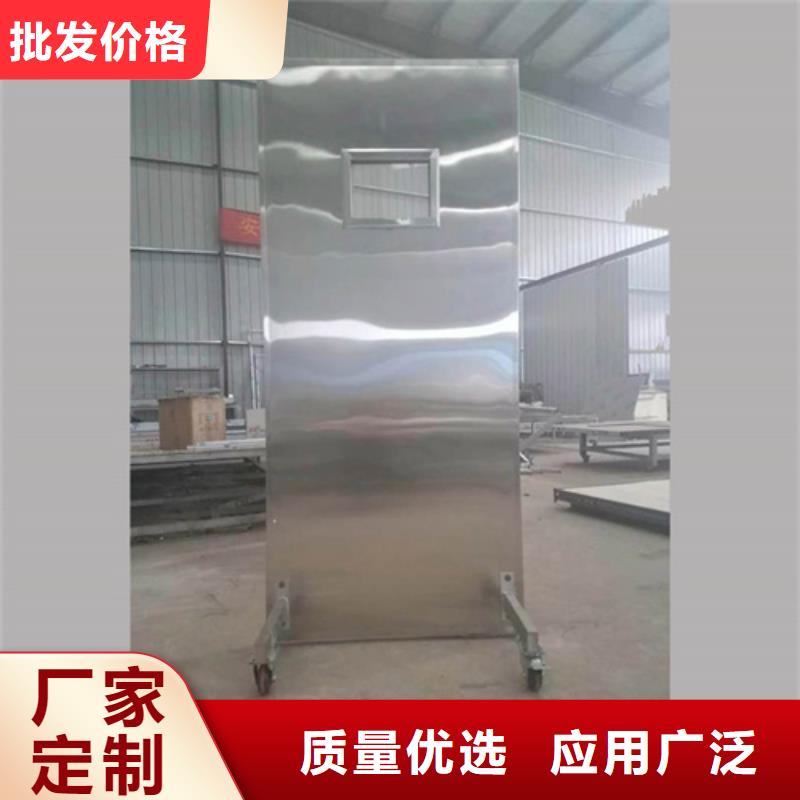 铅屏风,【防护屏】诚信经营质量保证