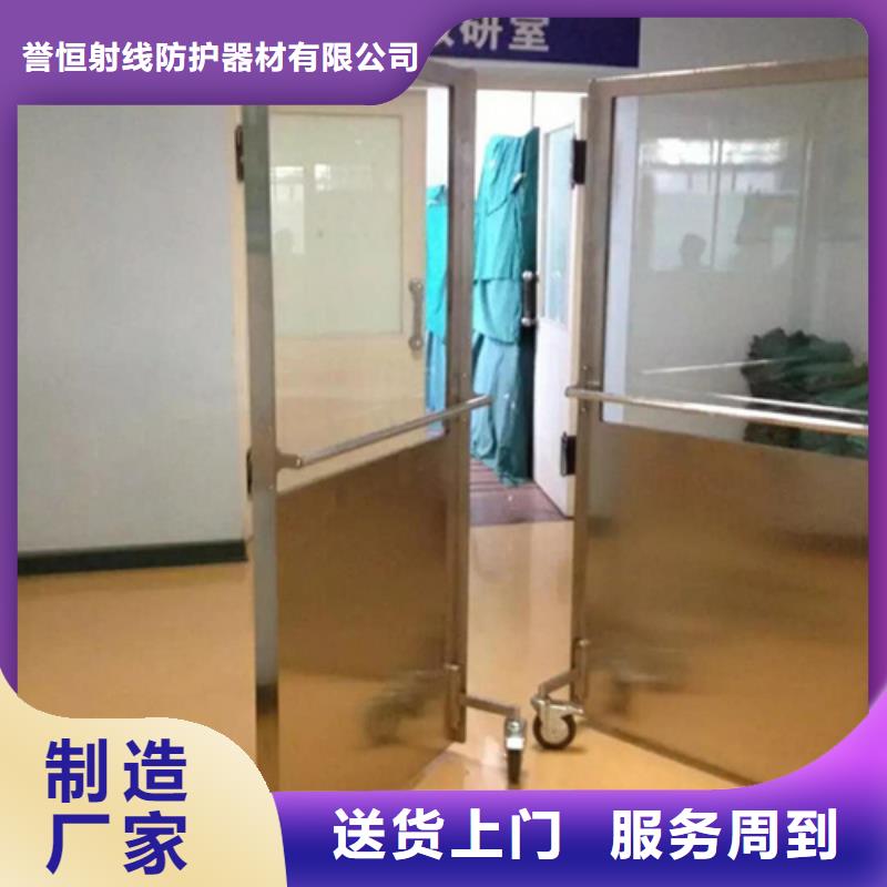 【铅屏风】铅板厂家工厂认证