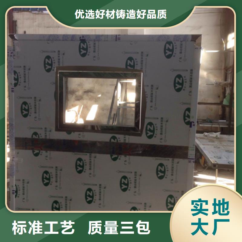 铅屏风dr室铅皮卷助您降低采购成本