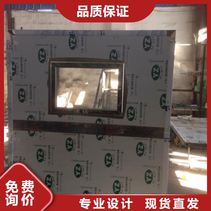 铅屏风硫酸钡砂厂家一站式厂家