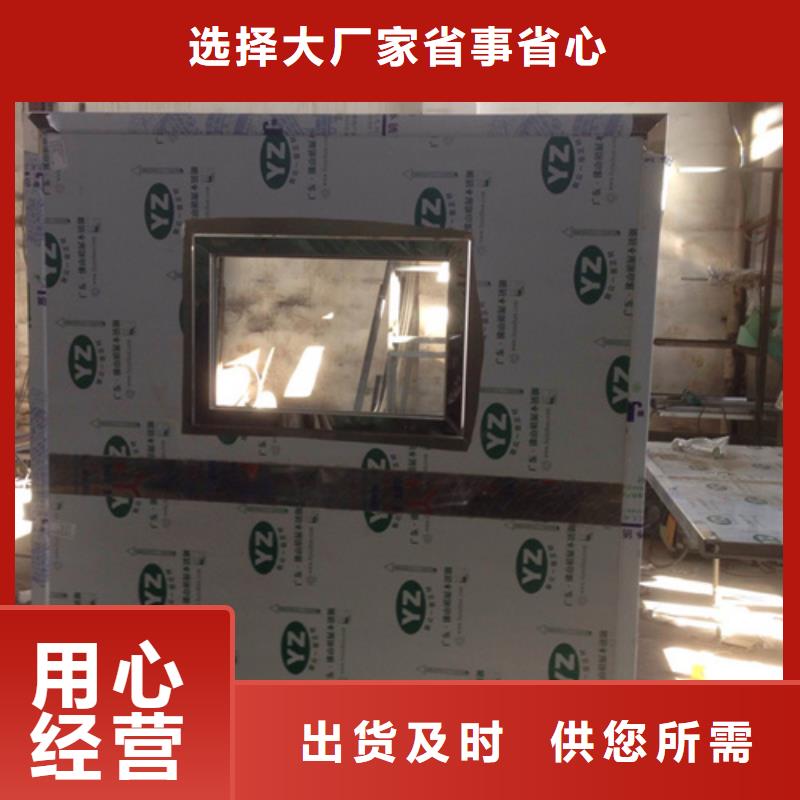 铅屏风_dr室铅皮卷真正的源头厂家