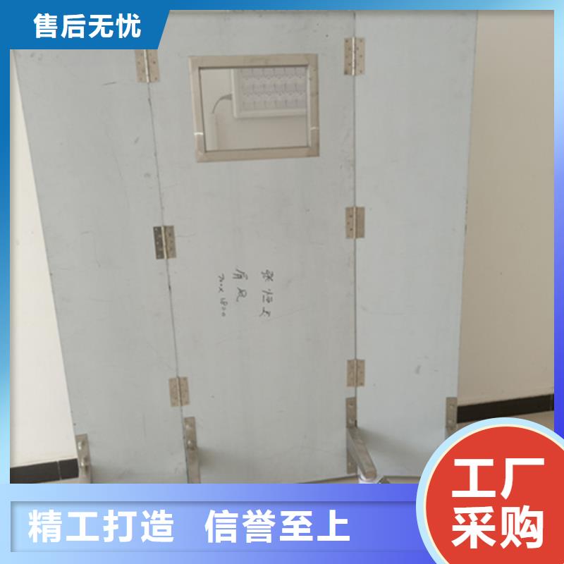 铅屏风dr室铅皮卷助您降低采购成本