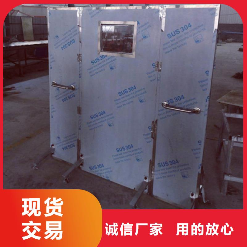 【铅屏风】铅板厂家工厂认证
