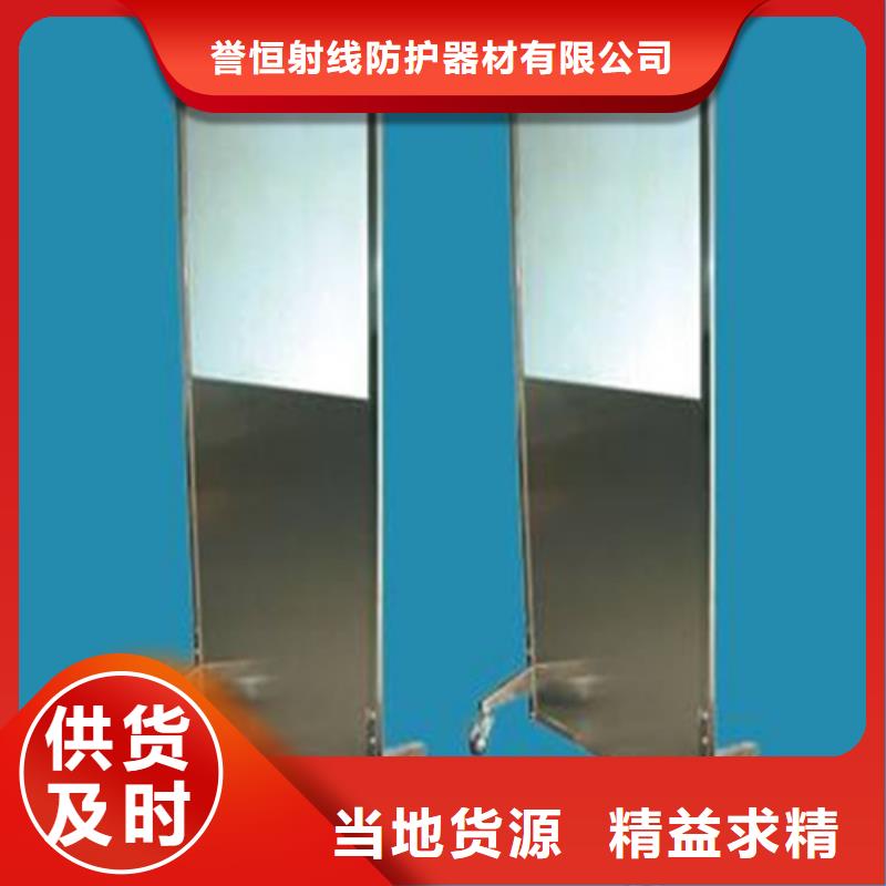 铅屏风防辐射涂料服务周到