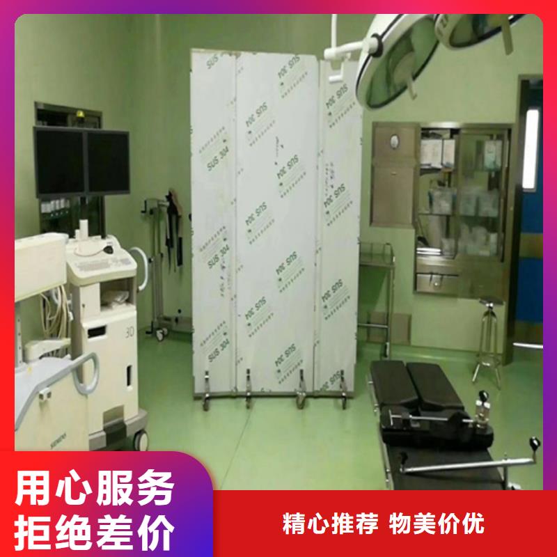 铅屏风-防护窗快速生产