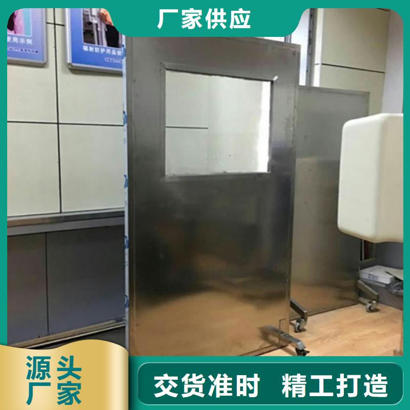 铅屏风-【铅板】满足您多种采购需求
