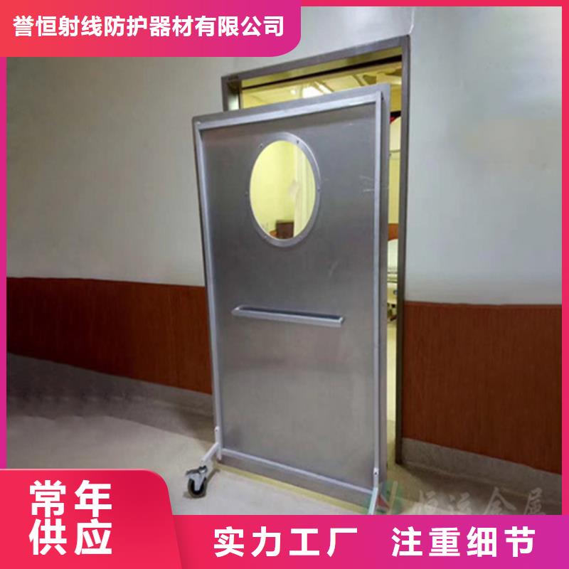 铅屏风_dr室铅皮卷真正的源头厂家