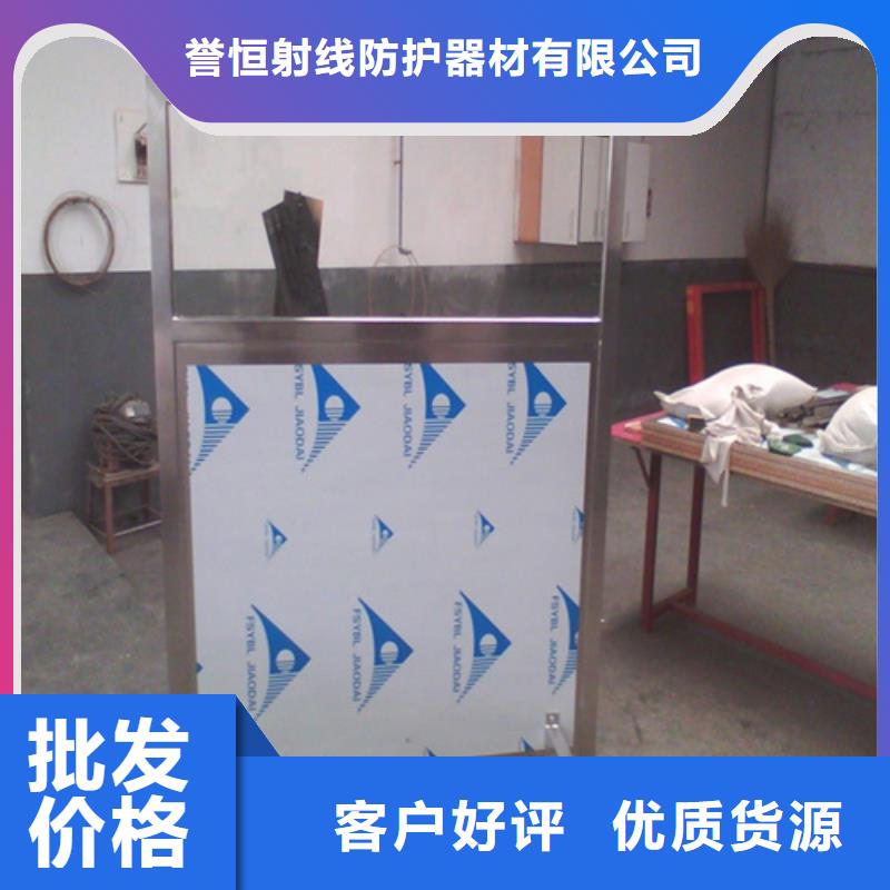 铅屏风防辐射涂料服务周到
