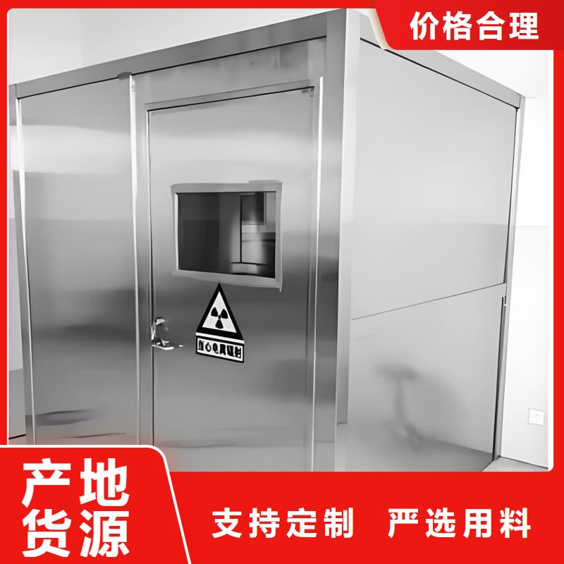 多功能方舱铅房、多功能方舱铅房厂家直销-找誉恒射线防护器材有限公司