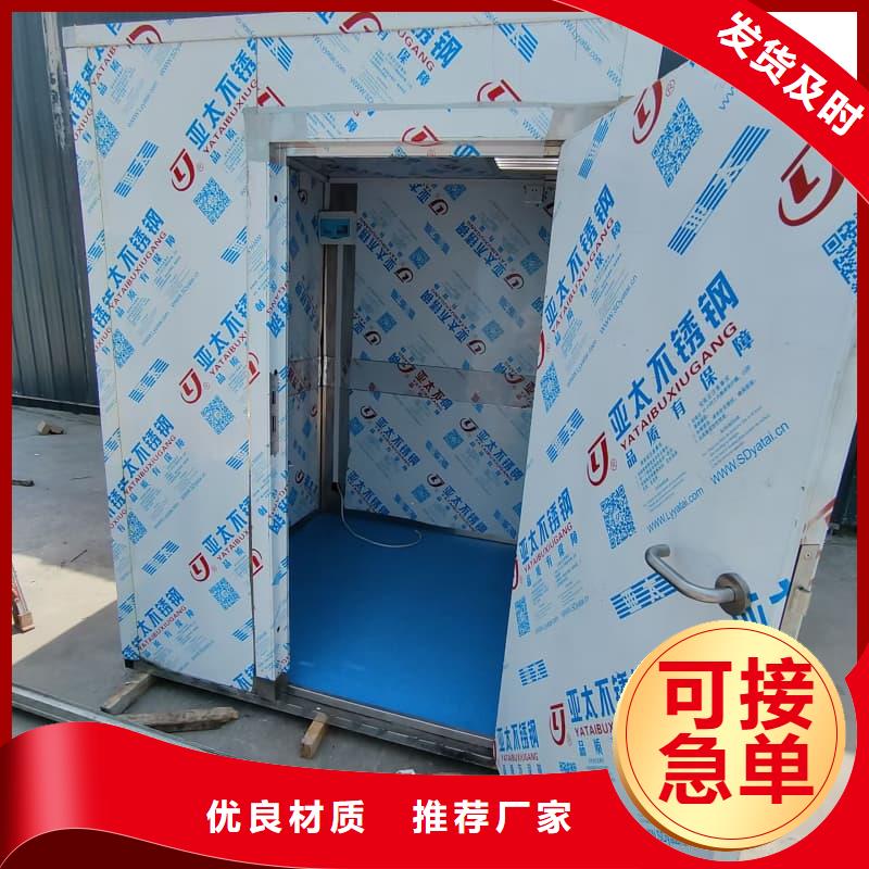 多功能方舱铅房、多功能方舱铅房厂家直销-找誉恒射线防护器材有限公司