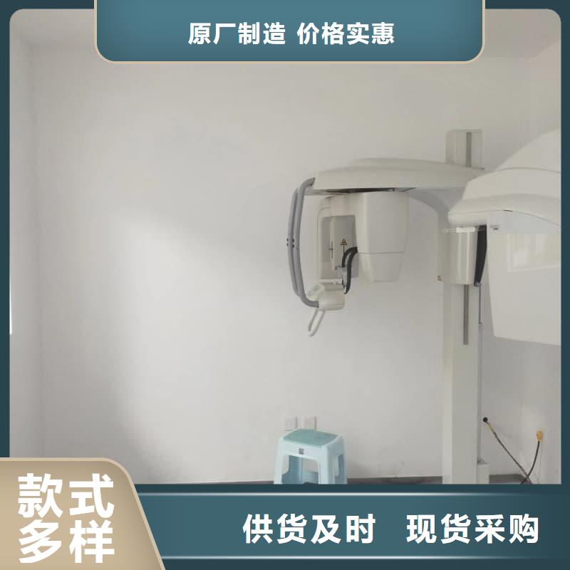 核医学防辐射工程实地厂家