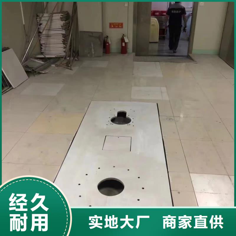拍片室防辐射改造-购买省心