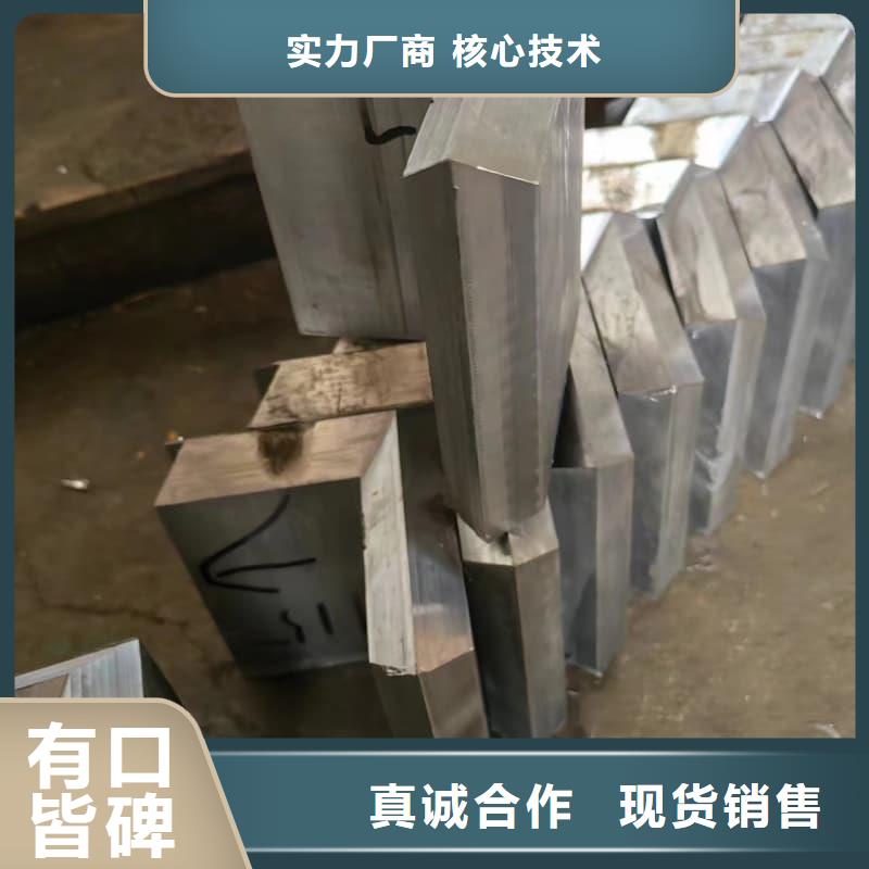 宁夏【本地】异形铅砖 、异形铅砖 厂家直销-发货及时