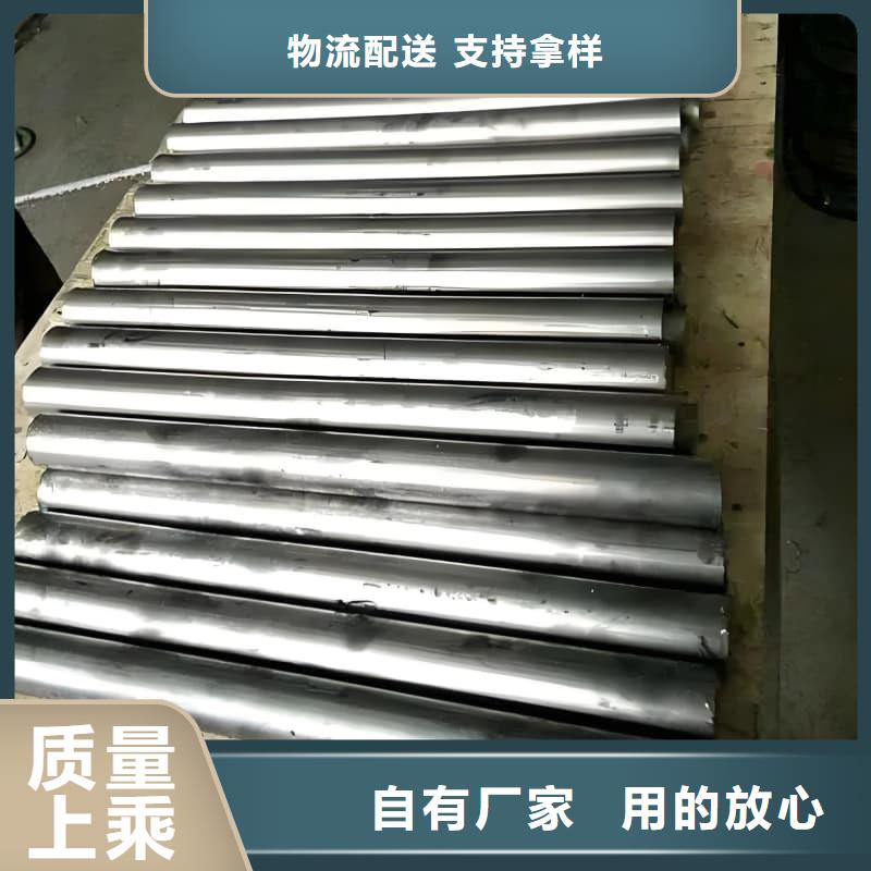 免费寄样#铅合金管#厂家