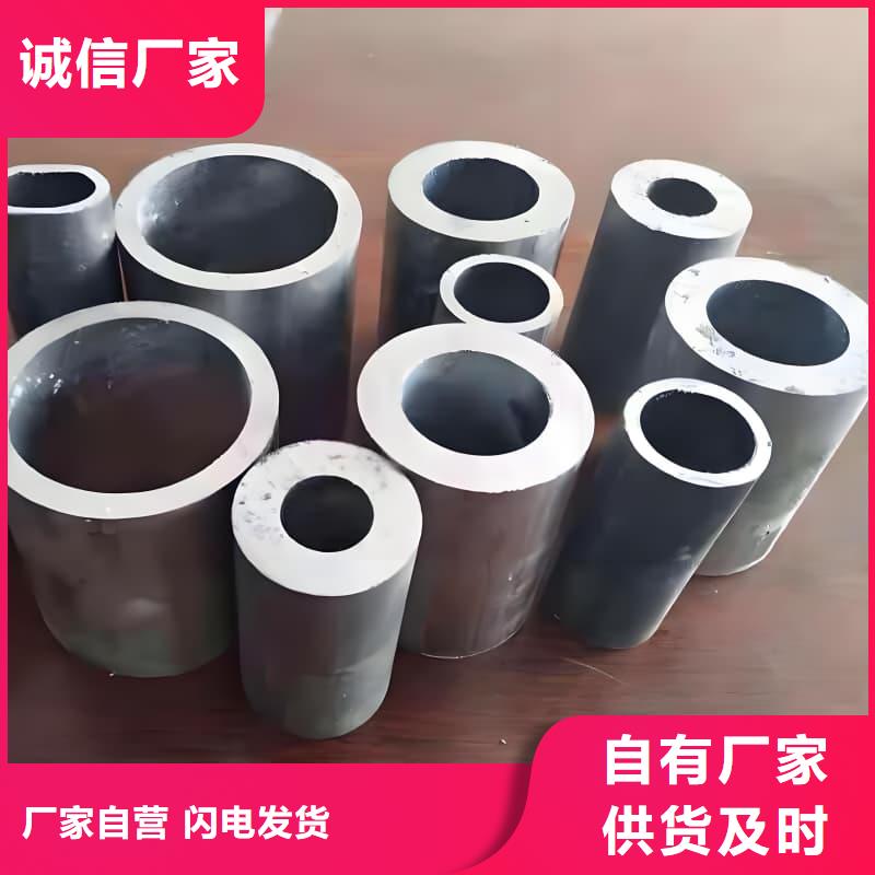 免费寄样#铅合金管#厂家