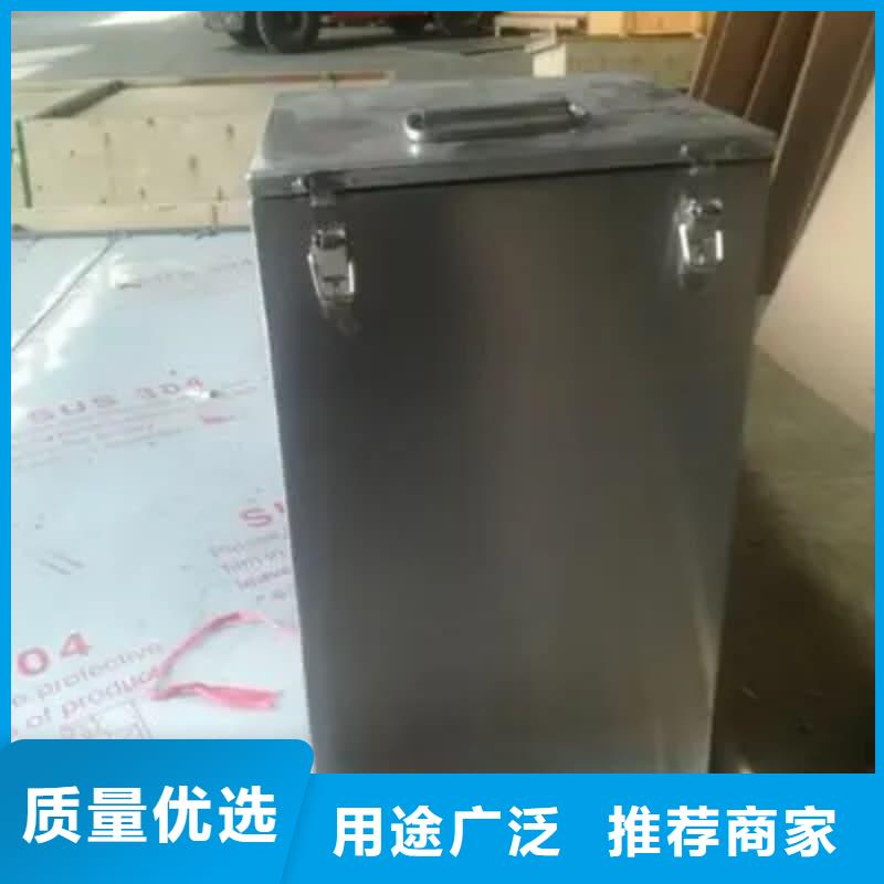 工业用铅箱企业-质量过硬