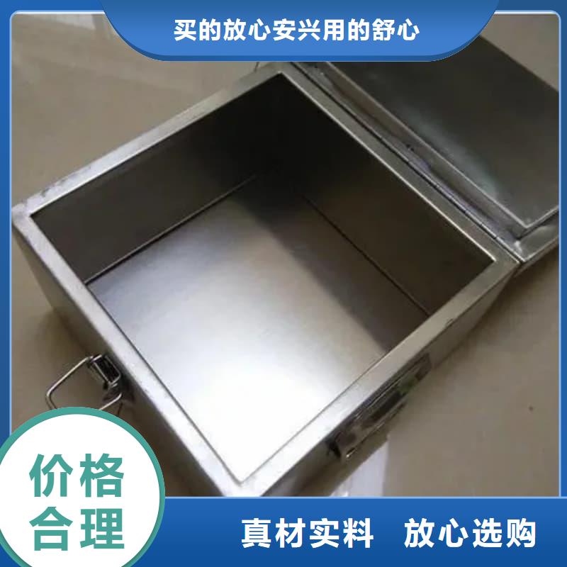 厂家批发防辐射铅箱_防辐射铅箱