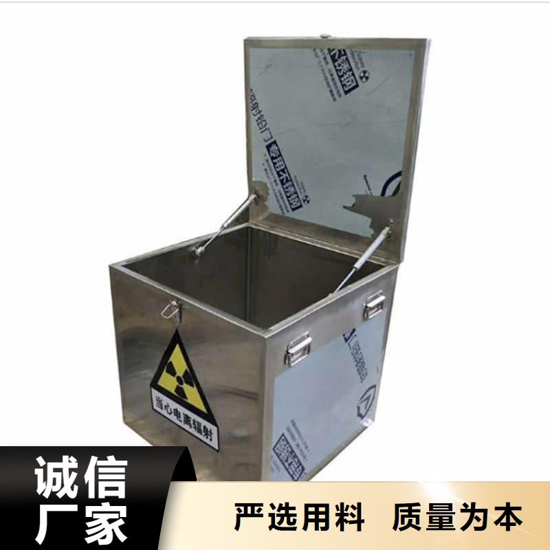 工业用铅箱企业-质量过硬