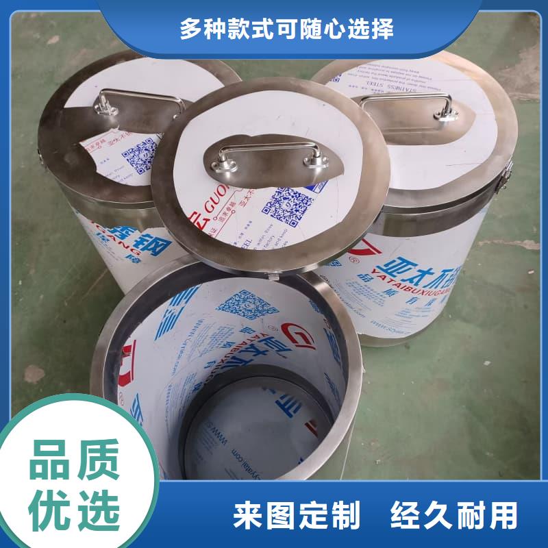 屏蔽射线铅罐?厂家质量有保障