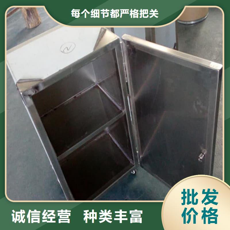 厂家批发防辐射铅箱_防辐射铅箱